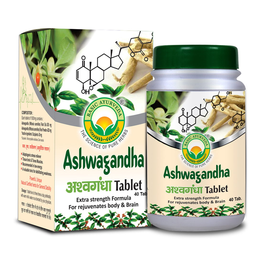 Ashwagandha Tablet